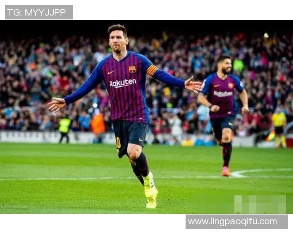 阿根廷足球巨星梅西的崛起与成就:从巴萨到世界杯的传奇之路